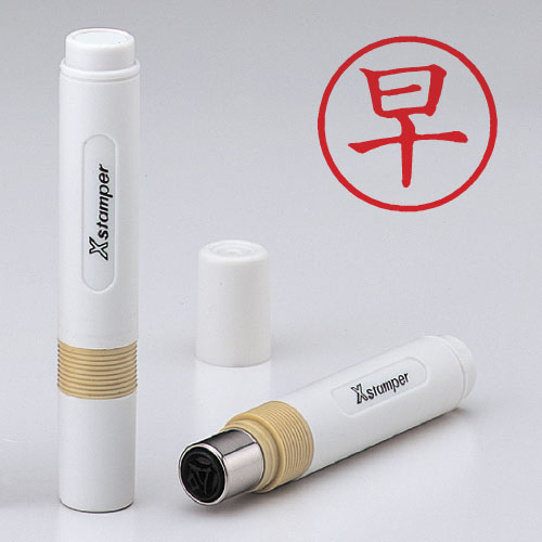 シヤチハタ　Ｘ－ＢＫＬ　アカ　０００９　ソウ　簿記スタンパー　赤　０００９　早