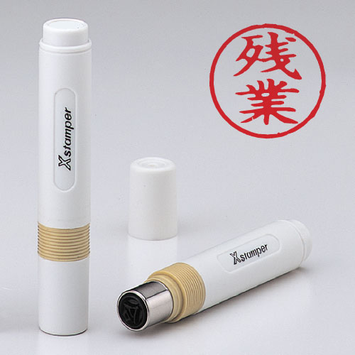 シヤチハタ　Ｘ－ＢＫＬ　アカ　００１０ザンギヨウ　簿記スタンパー　赤　００１０　残業