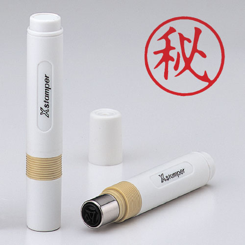 シヤチハタ　Ｘ－ＢＫＬ　アカ　００１５　ヒ　簿記スタンパー　赤　００１５　秘