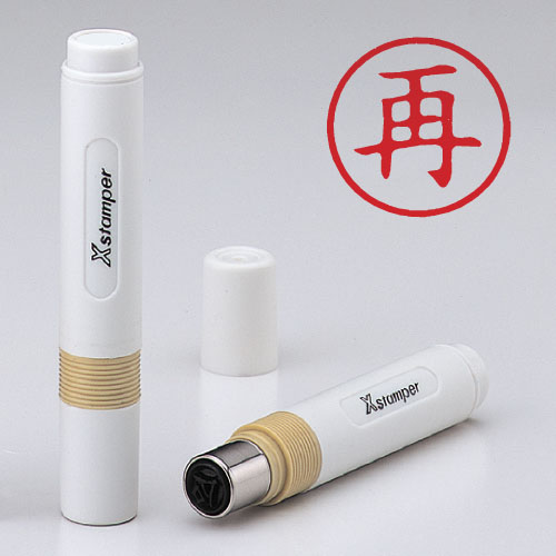 シヤチハタ　Ｘ－ＢＫＬ　アカ　００１６　サイ　簿記スタンパー　赤　００１６　再