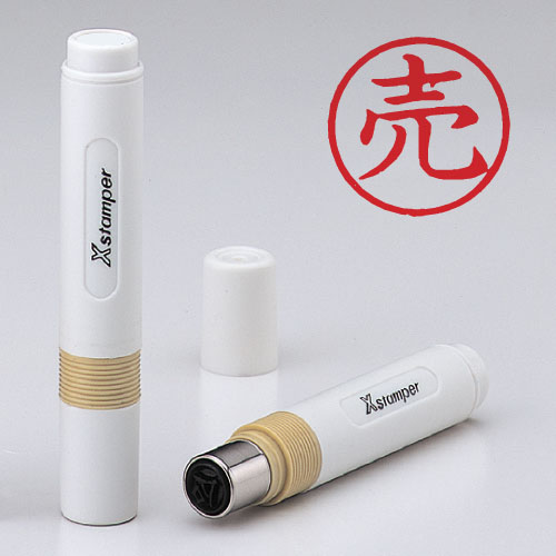 シヤチハタ　Ｘ－ＢＫＬ　アカ　００１９　ウリ　簿記スタンパー　赤　００１９　売