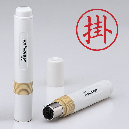 シヤチハタ　Ｘ－ＢＫＬ　アカ　００２１　カケ　簿記スタンパー　赤　００２１　掛