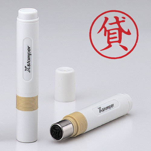 シヤチハタ　Ｘ－ＢＫＬ　アカ　００２２　カシ　簿記スタンパー　赤　００２２　貸