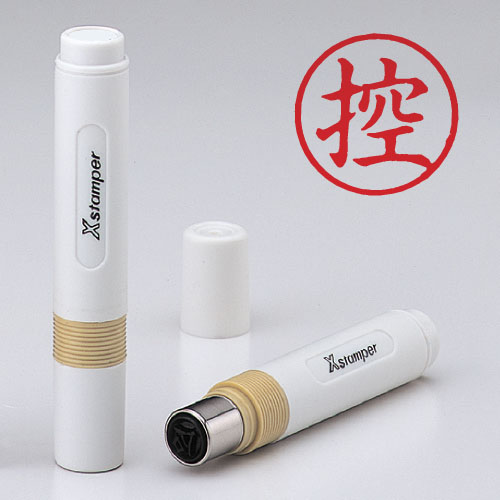 シヤチハタ　Ｘ－ＢＫＬ　アカ　００２４　ヒカエ　簿記スタンパー　赤　００２４　控