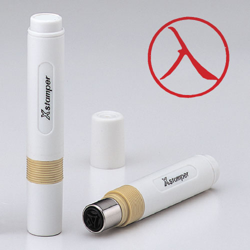 シヤチハタ　Ｘ－ＢＫＬ　アカ　００２５　イル　簿記スタンパー　赤　００２５　入