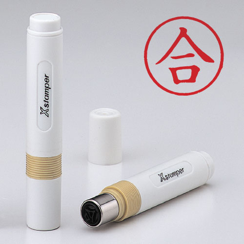 シヤチハタ　Ｘ－ＢＫＬ　アカ　００２６　アウ　簿記スタンパー　赤　００２６　合