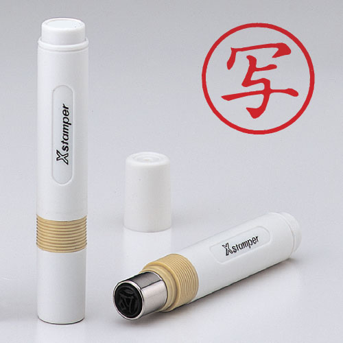 シヤチハタ　Ｘ－ＢＫＬ　アカ　００２９　シヤ　簿記スタンパー　赤　００２９　写