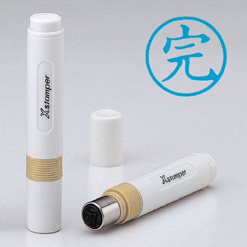 シヤチハタ　Ｘ－ＢＫＬ　アイ　００３０　カン　簿記スタンパー　藍　００３０　完