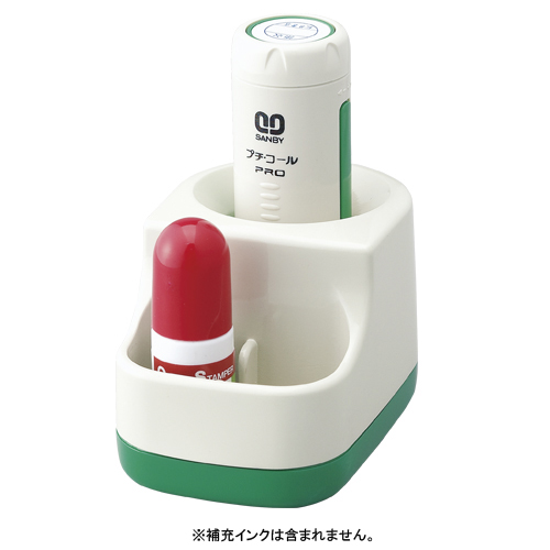 サンビー　ＰＴＰＳ－１８Ａ　プチコールＰＲＯ１８スタンド式別Ａ顔料