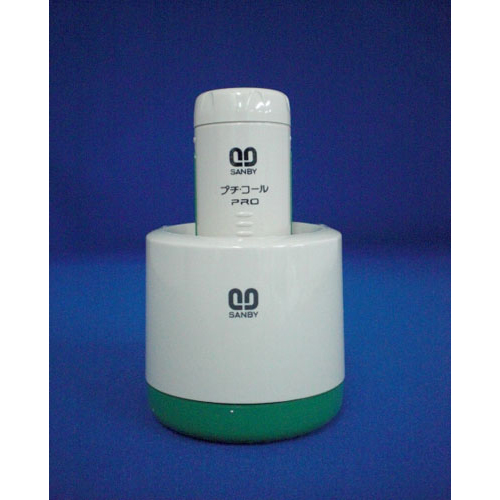 サンビー　ＰＴＰＳ－１５Ｂ　プチコールＰＲＯ１５スタンド式
