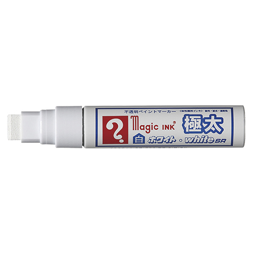 寺西化学　ＭＧＤＷ　マジックインキ　ホワイトＳＲ　極太