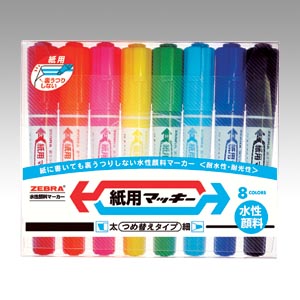 ゼブラ　ＷＹＴ５－８Ｃ　紙用マッキー　８Ｃセット