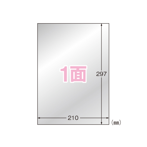 エーワン　３１０３５　レーザープリンタラベル屋外用シルバー