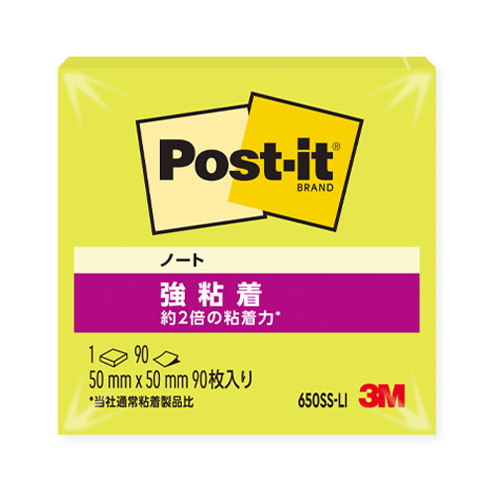 スリーエム　６５０ＳＳ－ＬＩ　ポストイット強粘着ノート