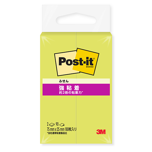 スリーエム　５００ＳＳ－ＬＩ　ポストイット強粘着ふせん