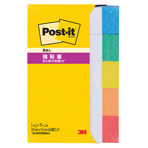 スリーエム　７００ＳＳ－Ｒ　ポストイット　強粘着　見出し