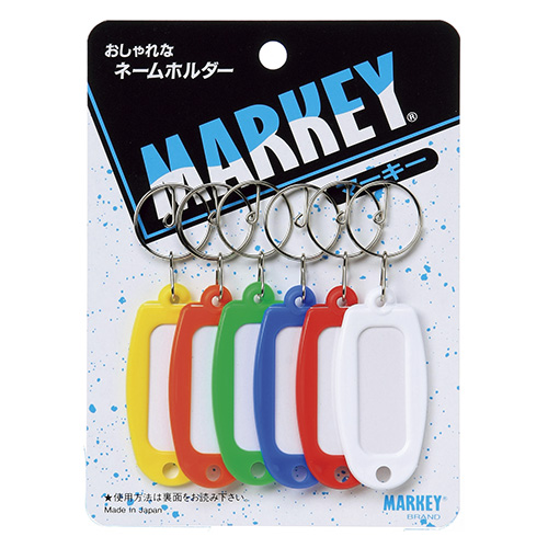 大一鋼業　マーキーパック　マーキーパック（ブリスター６個付台紙）