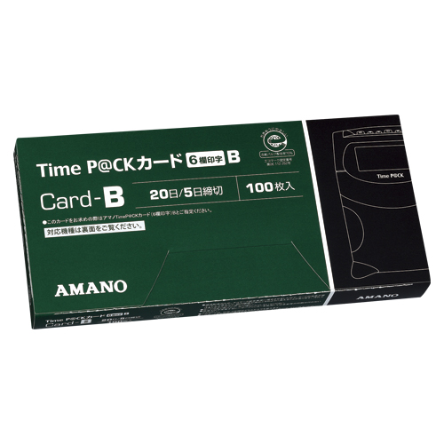 アマノ　ＴＩＭＥ　Ｐ＠ＣＫカードＢ（６）　タイムパック用ＴｉｍｅカードＢ　６欄　緑