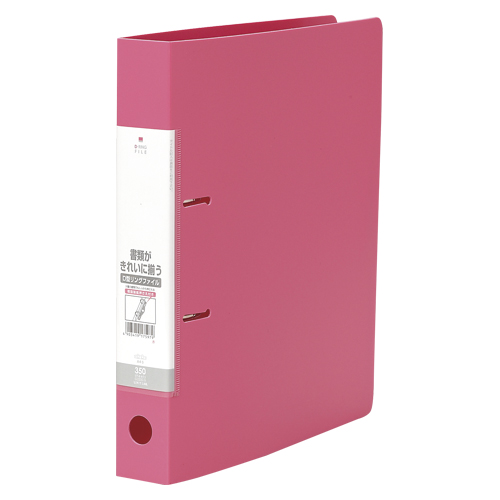 リヒトラブ　Ｇ２２３０－３　Ｄリングファイル　Ａ４Ｓ　２穴　赤