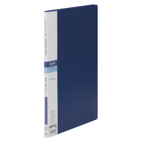 テージー　ＭＳ－３４２－０２　マイホルダーサイド　Ａ４縦　２０Ｐ　青