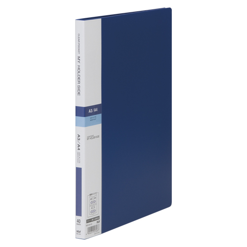 テージー　ＭＳ－３４４－０２　マイホルダーサイド　Ａ４縦　４０Ｐ　青