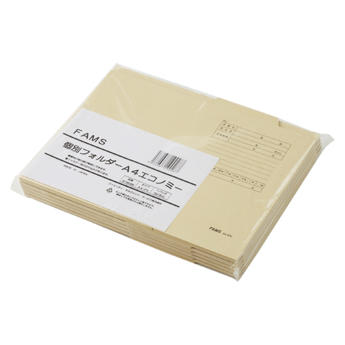 ＦＡＭＳ　２１９０２８　個別フォルダー薄型Ａ４－ＩＦＮ５０冊入