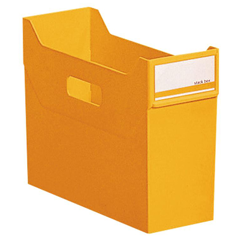 リヒトラブ　Ｇ１６００－５　スタックボックス　Ａ４　黄