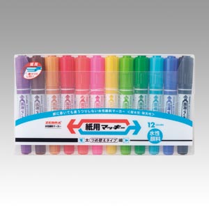 ゼブラ　ＷＹＴ５－１２Ｃ　紙用マッキー　１２色セット