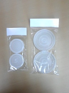 銀鳥　２３３－３５６　蓋付クラフトパック用スペアキャップ２個入