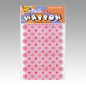 ヤマニパッケージ　２９－１　ヘッター付きレギュラーワッポン　１シート