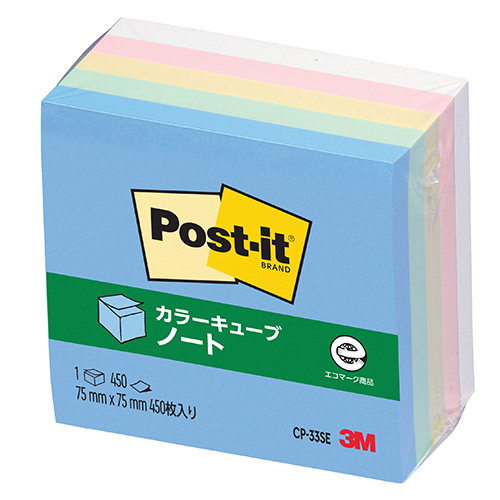 スリーエム　ＣＰ－３３ＳＥ　ポストイット　カラーキューブ　超徳用