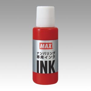 マックス　ＮＲ－２０　アカ　手にやさしいナンバリング専用インク　赤