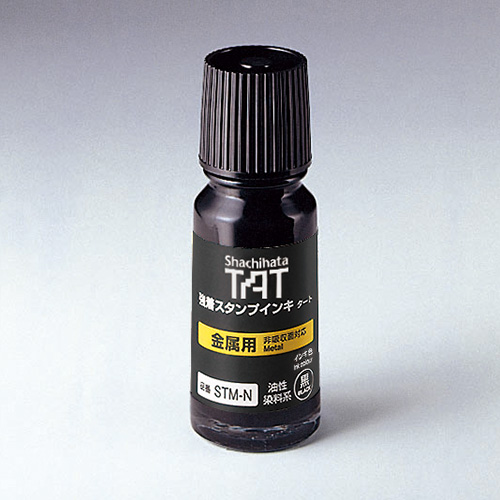 シヤチハタ　ＳＴＭ－１Ｎ－Ｋ　ＴＡＴスタンプインキ　金属用Ｎ　小