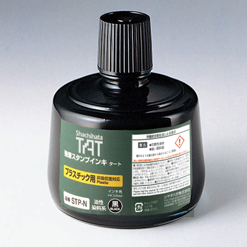 シヤチハタ　ＳＴＰ－３Ｎ－Ｋ　ＴＡＴスタンプインキ　プラ用Ｎ　大