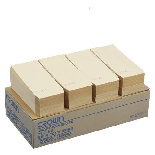 クラウン　ＣＲ－ＥＶＮ３　クラウンクラフト封筒７０ｇ　１０００枚入