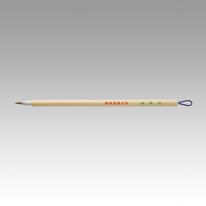 呉竹　ＪＡ３２１－２０１　細筆　写経筆　白毛