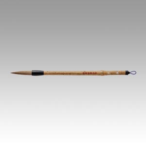 呉竹　ＪＣ３２１－４　太筆　好古　４号　茶毛