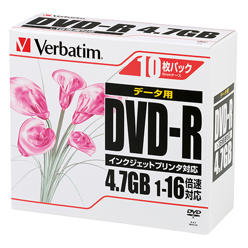 バーベイタム　ＤＨＲ４７ＪＰＰ１０Ｃ　データ用ＤＶＤ－Ｒ　１００枚