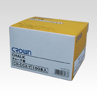 クラウン　ＣＲ－ＣＣ２－Ｙ　チョーク１００本入　黄