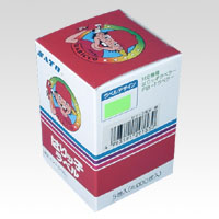 サトー　ハリッコ　ケイコウラベル　ミドリ　はりっ子ラベル強粘　蛍光　緑　　５巻入