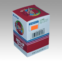 サトー　ハリッコ　ケイコウラベル　アカ　はりっ子ラベル強粘　蛍光　赤橙　５巻入