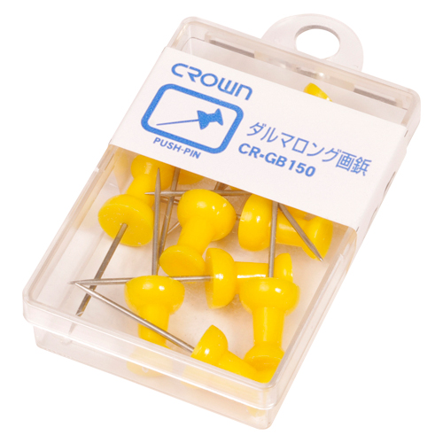 クラウン　ＣＲ－ＧＢ１５０－Ｙ　ダルマロング画鋲　１１本　黄