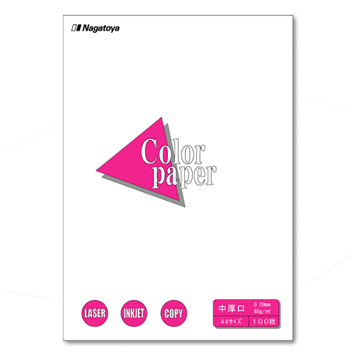 長門屋商店　ナ－３２０１　カラーペーパーＡ４中厚口１００Ｐ　白