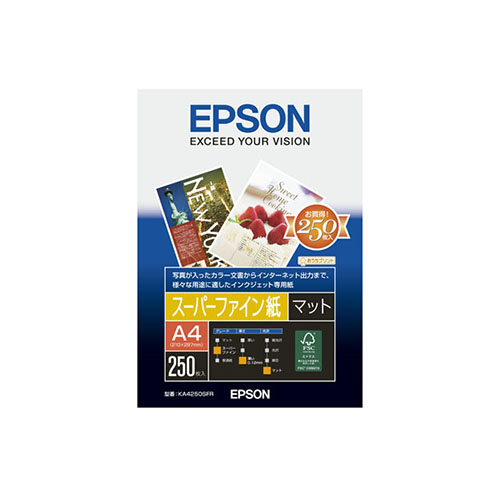 エプソン　ＫＡ４２５０ＳＦＲ　スーパーファイン紙　Ａ４　２５０枚入