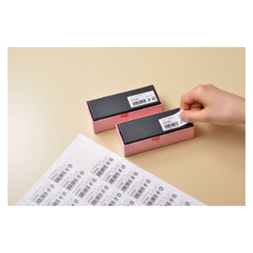 ヒサゴ　ＦＳＣＯＰ８８１　環境に配慮したタック　１２面四辺余白