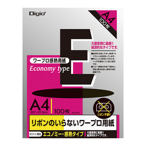 ナカバヤシ　ヨＷ－ＥＡ４　ワープロ感熱紙　エコノミーＡ４　１００枚