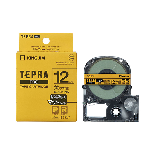 キングジム　ＳＢ１２Ｙ　テプラＰＲＯテ－プ　マット黄／黒文字