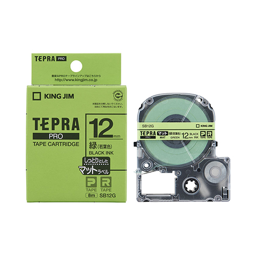 キングジム　ＳＢ１２Ｇ　テプラＰＲＯテ－プ　マット緑／黒文字