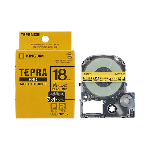 キングジム　ＳＢ１８Ｙ　テプラＰＲＯテ－プ　マット黄／黒文字