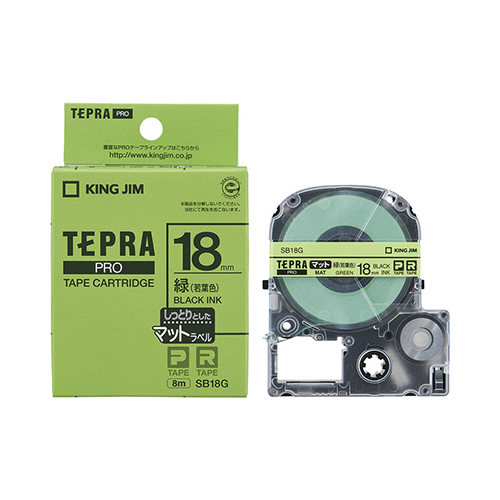 キングジム　ＳＢ１８Ｇ　テプラＰＲＯテ－プ　マット緑／黒文字